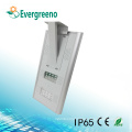 All in One Energy Saving Integrated Solar Street LED Light